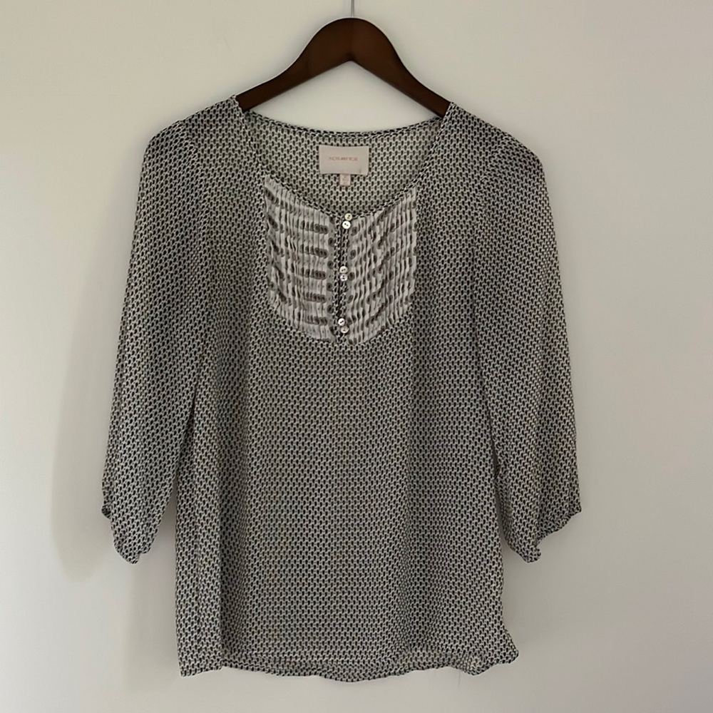 Women’s Extra Small Skies are Blue Flowy Top